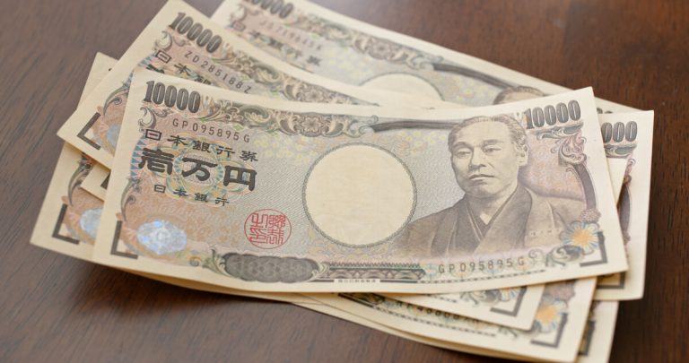 Japonya Yen